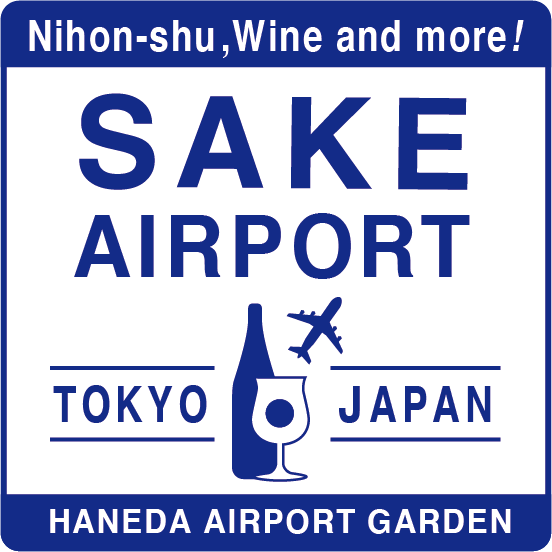 SAKE AIRPORT